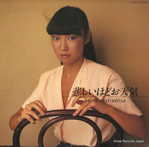 MATSUTOYA, YUMI kanashii hodo otenki ETP-80118