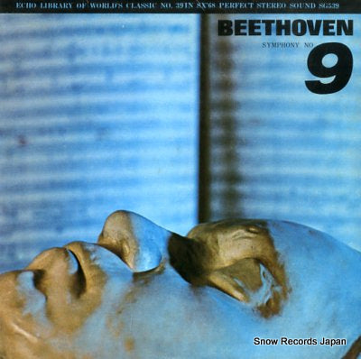 ASAHINA, TAKASHI beethoven; symphony no.9 SG539