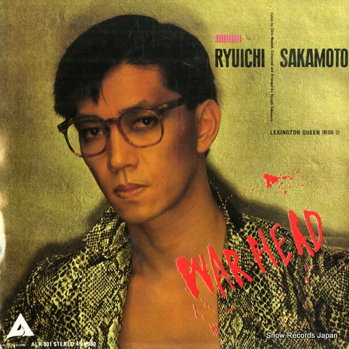 SAKAMOTO, RYUICHI war head ALR-901