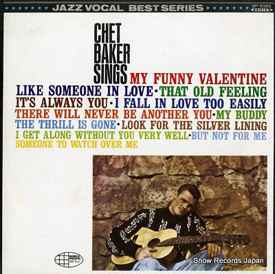 BAKER, CHET chet baker sings WP-8386