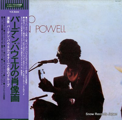 POWELL, BADEN retrato baden powell YX-7110-F