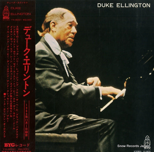 ELLINGTON, DUKE duke ellington YX-6031