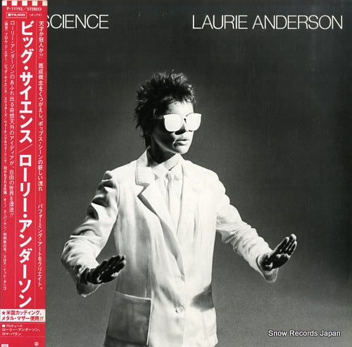 ANDERSON, LAURIE big science P-11192
