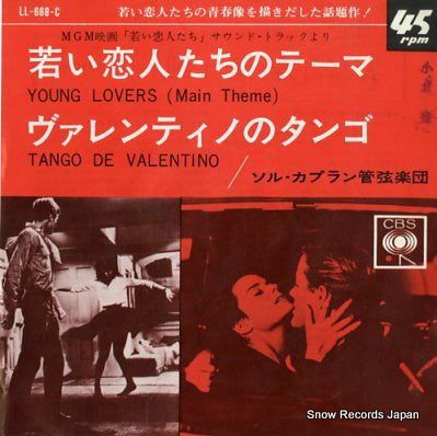 SOL KAPLAN ORCHESTRA young lovers(main theme) LL-668-C