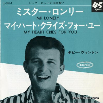VINTON, BOBBY mr.lonely LL-701-E