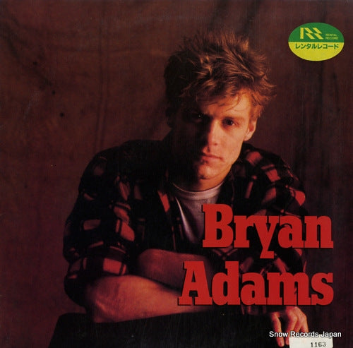 ADAMS, BRYAN bryan adams special mini album AMP-18053