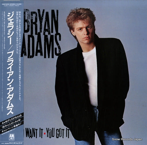 ADAMS, BRYAN you wait it you got it C28Y3014