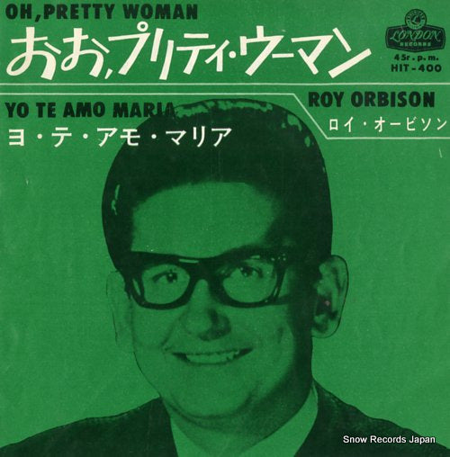 ORBISON, ROY oh, pretty woman HIT-400
