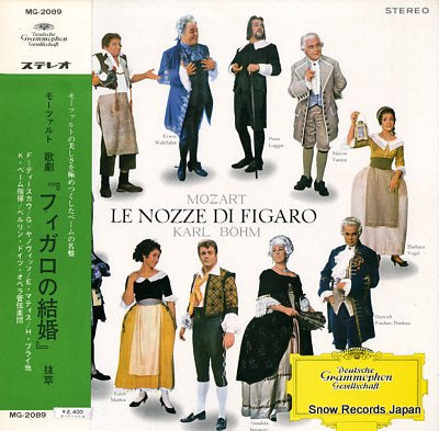 BOHM, KARL mozart; le nozze di figaro MG-2089