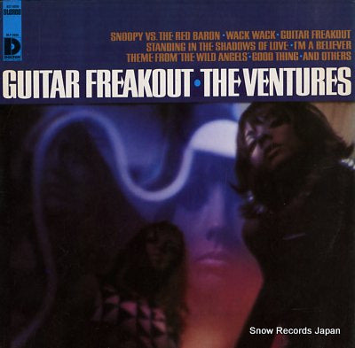 VENTURES, THE guitar freakout BST-8050