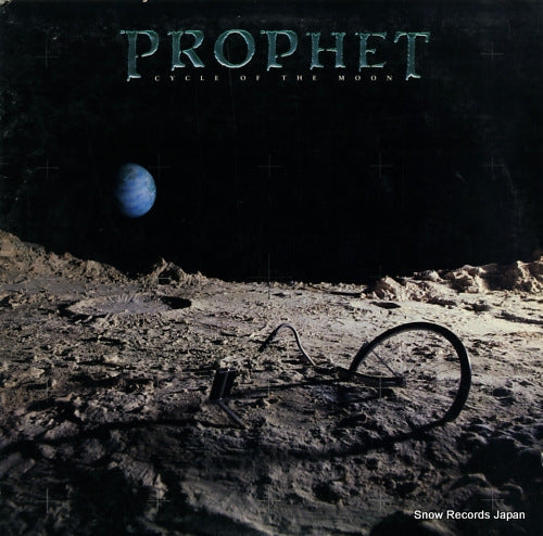 PROPHET cycle of the moon 781822-1