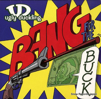 UGLY DUCKLING bang for the buck FB5117