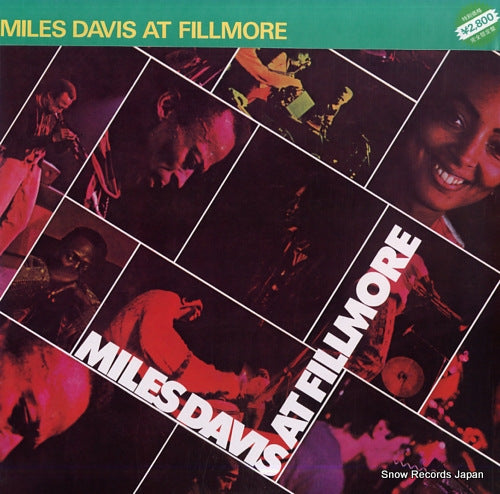 DAVIS, MILES miles davis at fillmore 28AP2157