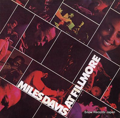 DAVIS, MILES miles davis at fillmore 28AP2157