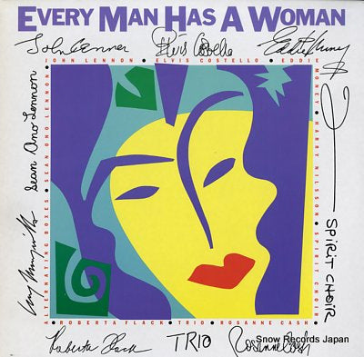 V/A every man has a woman 28MM0390