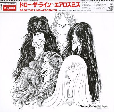 AEROSMITH draw the line 20AP3125