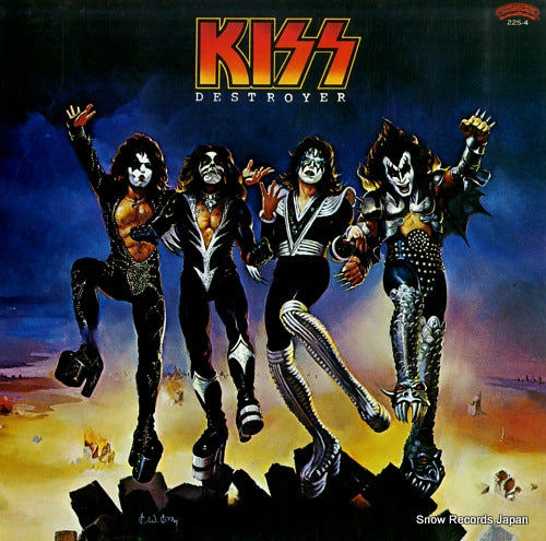 KISS destroyer 22S-4