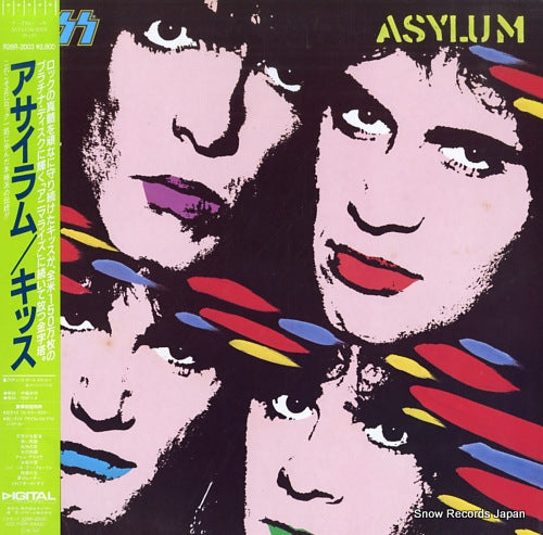 KISS asylum R28R-2003