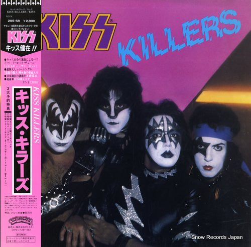 KISS killers 28S-58