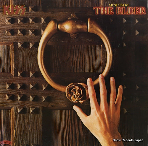 KISS music from the elder 28S-23