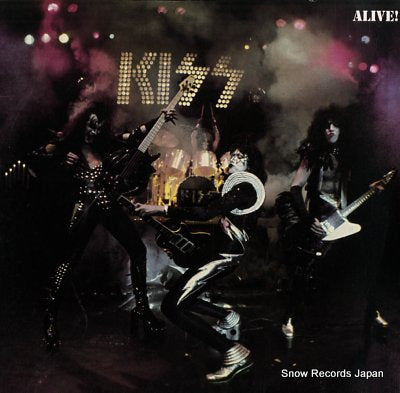 KISS alive! NBLP7020