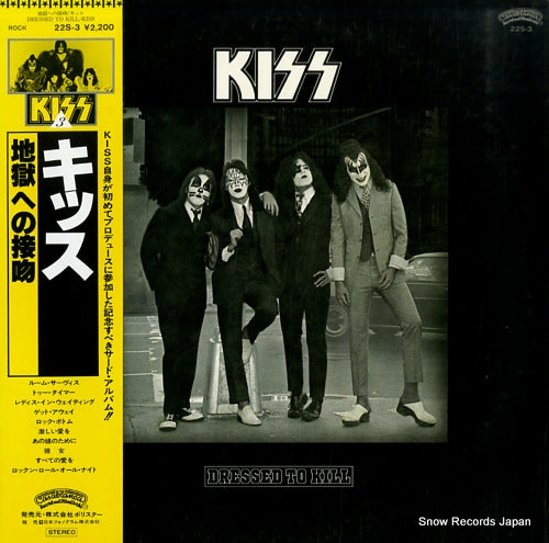 KISS dressed to kill 22S-3