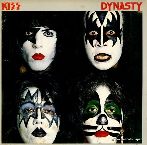 KISS dynasty 22S-11