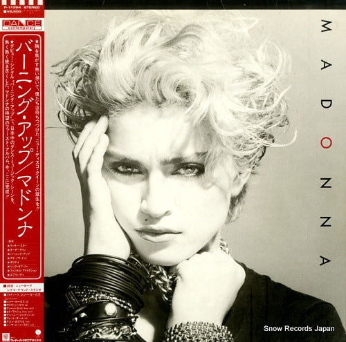 MADONNA madonna P-11394