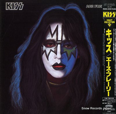 KISS ace frehley ROOC-2019