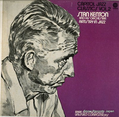 KENTON, STAN capitol jazz classics vol.2 artistry in jazz M-11027
