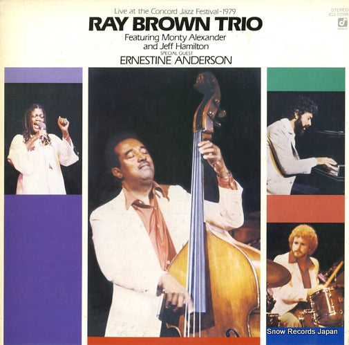 BROWN, RAY live at the concord jazz festival-1979 ICJ-70195