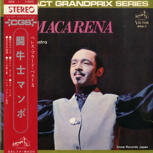 PRADO, PEREZ, AND HIS ORCHESTRA la macarena SRA-1