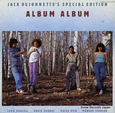 DEJOHNETTE, JACK album album 25MJ3435
