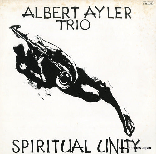 AYLER, ALBERT spiritual unity SFX-10712