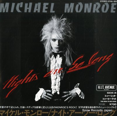 MONROE, MICHAEL nights are so long 07HA-1011