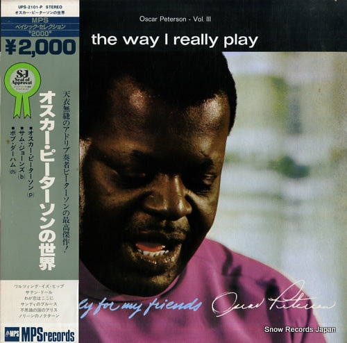 PETERSON, OSCAR the way i really play UPS-2101-P