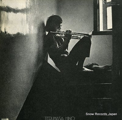 HINO, TERUMASA the wonderful world of terumasa hino JMC-9017-18