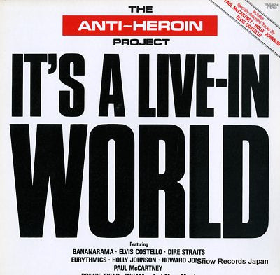 ANTI-HEROIN PROJECT, THE it's a live-in world EMS-91214