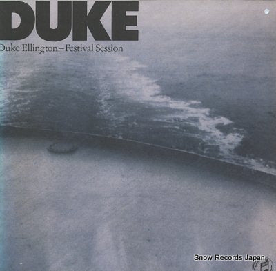 ELLINGTON, DUKE the festival session PC36979