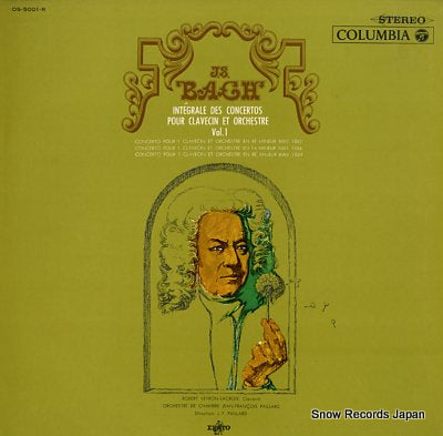 PAILLARD, JEAN-FRANCOIS bach; integrale des concertos pour clavecin et orchestre vol.1 OS-5001-R