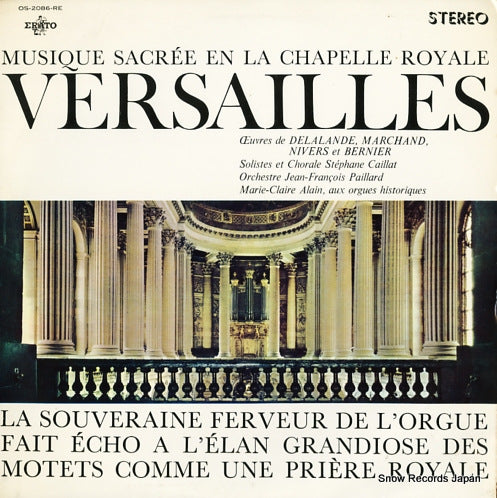 ALAIN, MARIE-CLAIRE musique sacree en la chapelle royale versailles OS-2086-RE