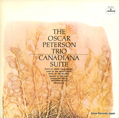 PETERSON, OSCAR canadiana suite BT-5319
