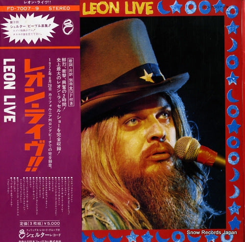 RUSSELL, LEON leon live FD-7007-9
