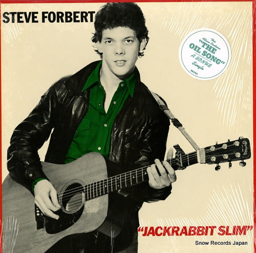 FORBERT, STEVE jackrabbit slim JZ36191