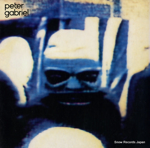 GABRIEL, PETER peter gabrel iv 25S-137