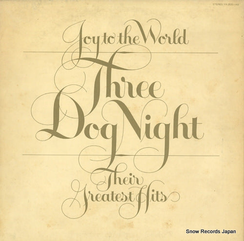 THREE DOG NIGHT joy to the world YX-8051-AB