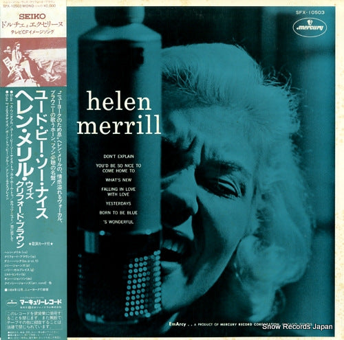 MERRILL, HELEN helen merrill SFX-10503