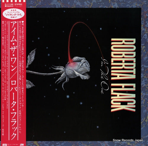 FLACK, ROBERTA i'm the one P-11188