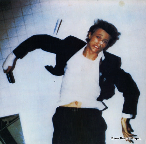 BOWIE, DAVID lodger RVP-6390