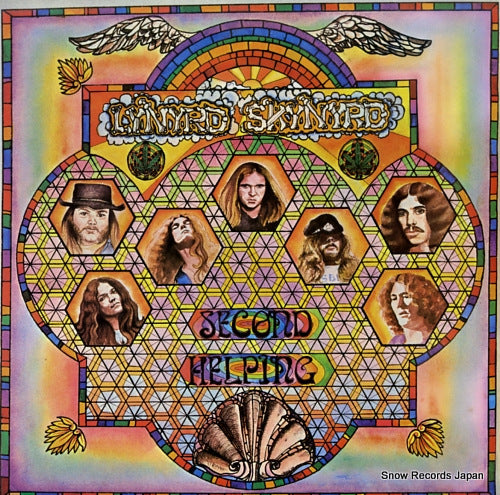 LYNYRD SKYNYRD second helping P-5932